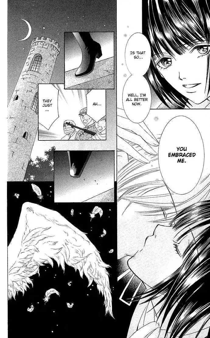 Doll Garden Chapter 3 43